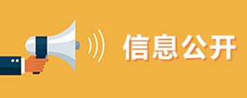 742cfcdf713ac055